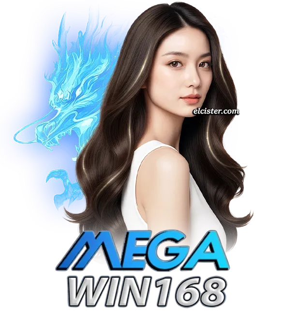 megawin16 8 ฝากถอนออโต้